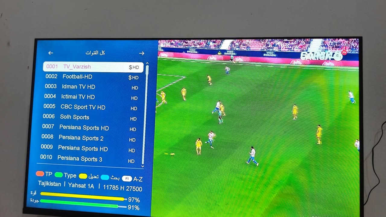 لمتابعه كأس العالم مجاناً بدون اشتراك أو نت
مستمريين بتنصيب الاقمار المجانيه الناقله لكأس العالم
والتي تنقل الدوريات (انگليزي، اسباني،  ابطال اوربا...) 
مجاناً وبشكل دائمي ومستمر بالتعليق اجنبي 
الاستفسار خاص 
أو ***********
مكتب النهرين للستلايت نهاية شارع تكسيات قرب فضوه عرب
@إشارة
