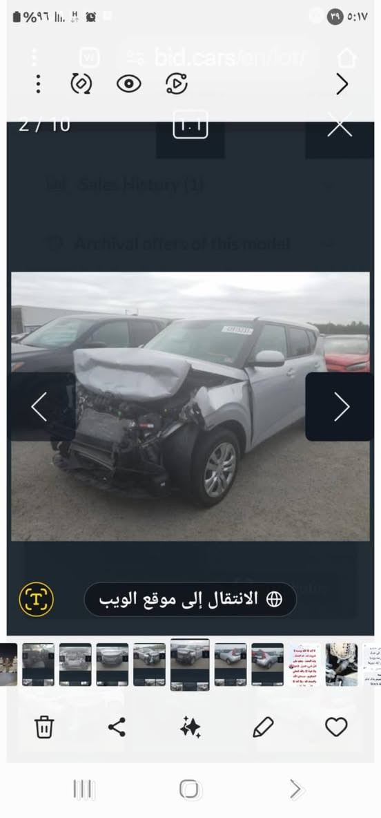 صول موديل ٢٠ بغداد ماشيه ٣١ الف ايرباك ستيرن عارضها ١٢٧ رقم ***********
