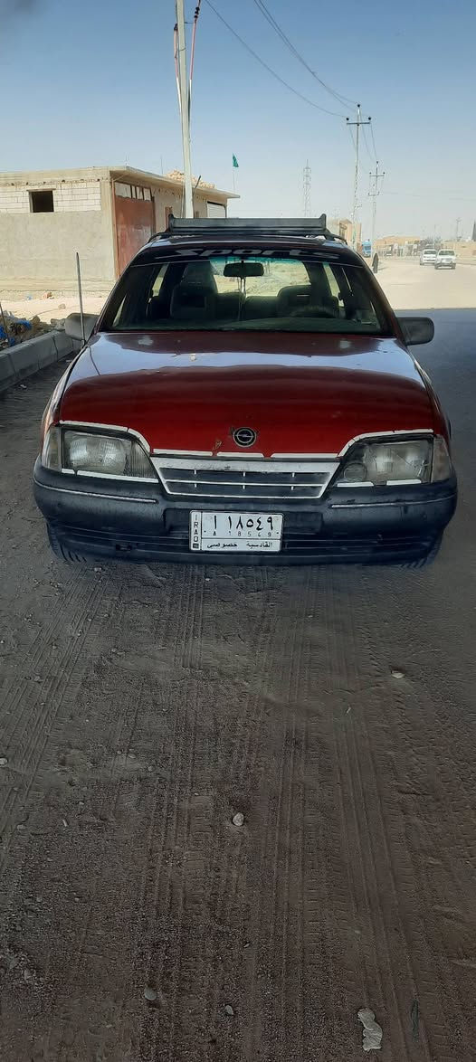 اوبل اوميكا موديل 88 رقم قادسيه مشروع وطني مكينه وكير بلاد شرط جدد كهربائيات كلها شغاله حداديه خير من الله تخم تاير سياره جاهزه مال شغل السعر 18 وبيها مجال قليل مكان السياره ناصريه مركز  الشراي يتصل مكلف بالنشر خاص ما جاوب ولا احد يعلق رجاء شراي تتصل على الرقم***********
