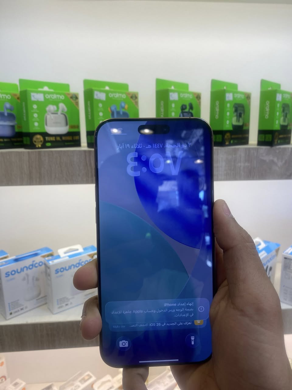 16 Pro Max 
ذاكرة 256
البطارية 92
مشحون 386
جهاز شخط ما بي 
الملحقات كيبل شحن وكارتونة 
للاستفسار 📱***********
الموقع السيدية الشارع التجاري مقابل أسواق حمص
