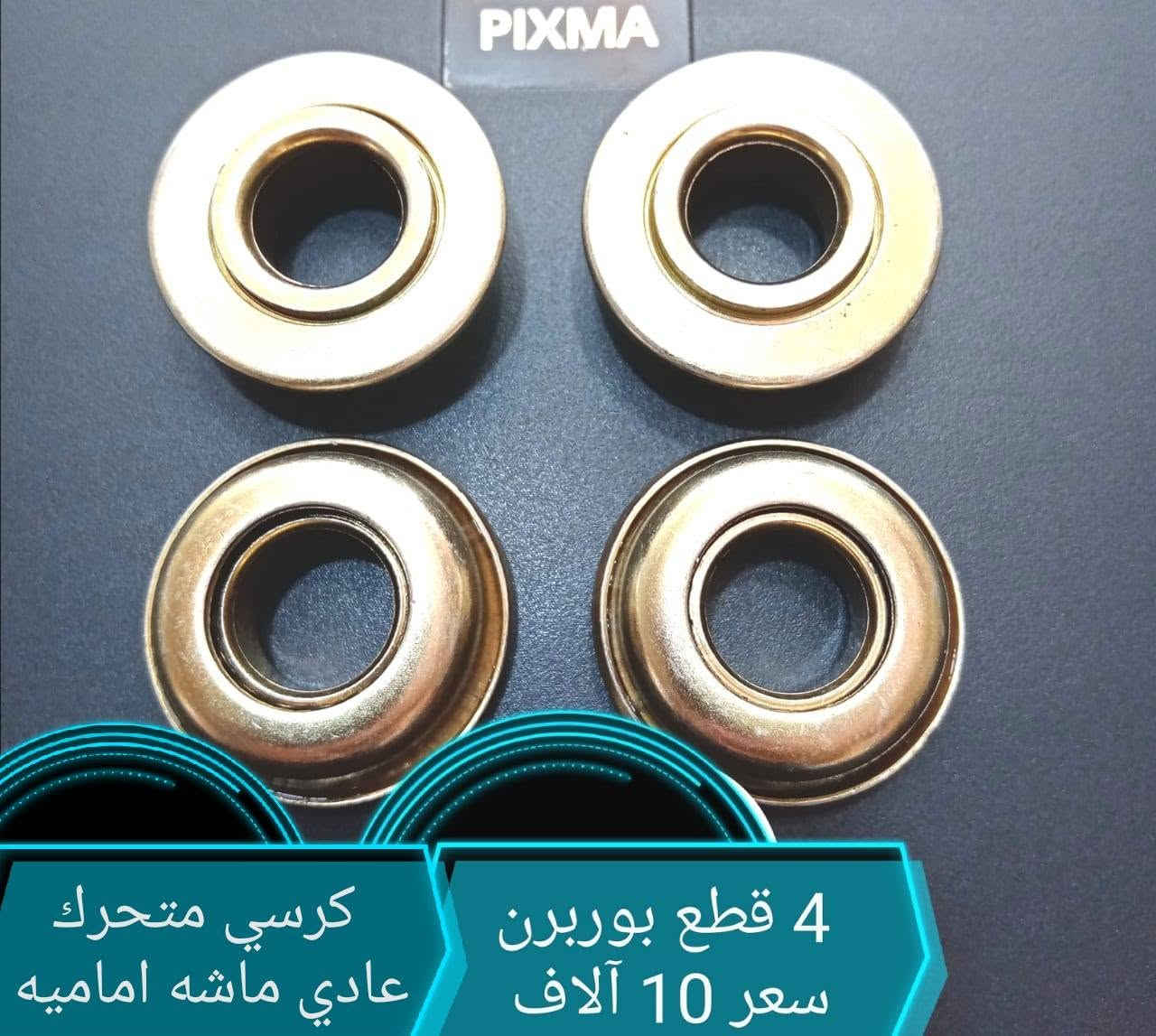 كرسي متحرك مستعمل اطفال سعر 50 الف حجم 40 سم نضيف جدآ (*********** واتساب) (***********) يوجد توصيل جميع المحافظات العراق
