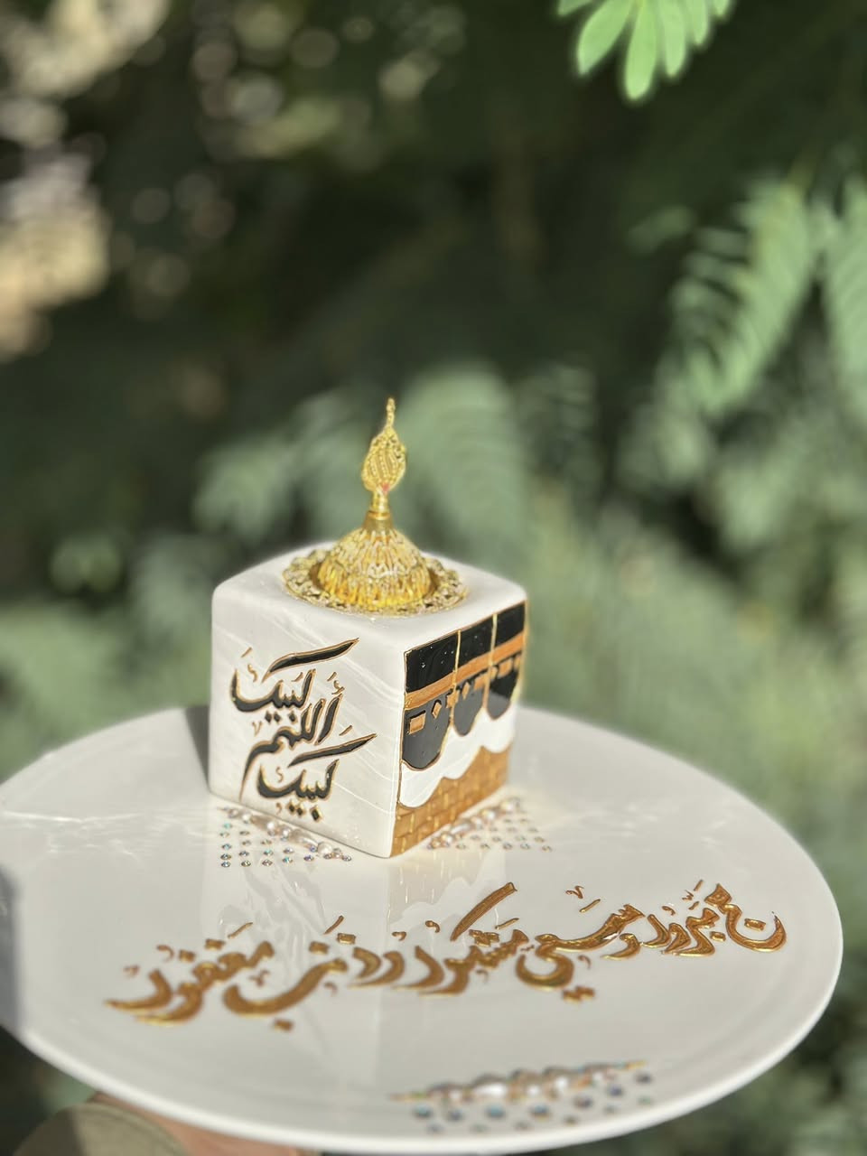 السلام عليكم
بكج هدية حج 🕋

التفاصيل تتغير حسب الطلب 🤍✨

متوفر توصيل 🚚 لكل المحافظات 🇮🇶


**إذا كنت صاحب هذا الإعلان وتريد حذفه لأي سبب، رجاءا أرسل رسالة إلى الدعم الفني**