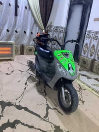 ماكس قجمه • ما مفتوحه • سلف شغال