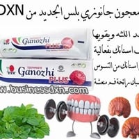 حجز خاص • بنات • شباب