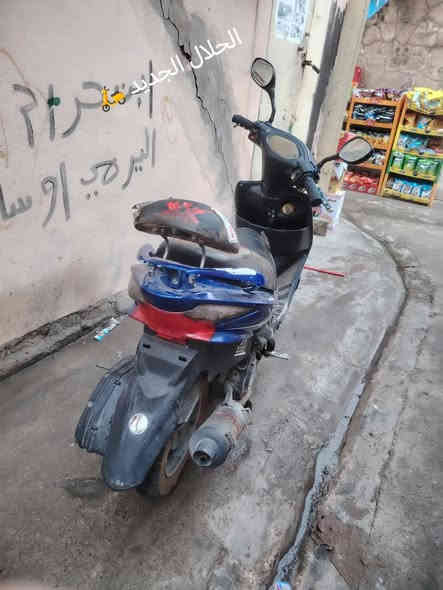 ماطور سكنس موديل 2021 بي ثلاثه  أوراق نضافه فول بس ما ممسوح بل تصوير السعر 400 بي مجال بصيط الاستفسار عل رقم ***********
