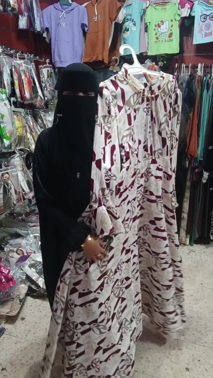 دريسااااا الصيف وووصلت 
وبنص التمن


**إذا كنت صاحب هذا الإعلان وتريد حذفه لأي سبب، رجاءا أرسل رسالة إلى الدعم الفني**