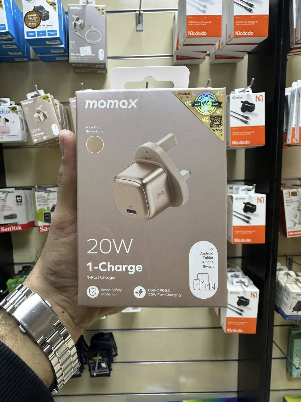 توفرت رؤوس شحن وكالة Momax السريعه والقويه جداً ضمان سنه كامله.     الاسعار داخل الصور مركز دجله للموبايل السايد الواحد مجاور منفذ الصهباء


**إذا كنت صاحب هذا الإعلان وتريد حذفه لأي سبب، رجاءا أرسل رسالة إلى الدعم الفني**