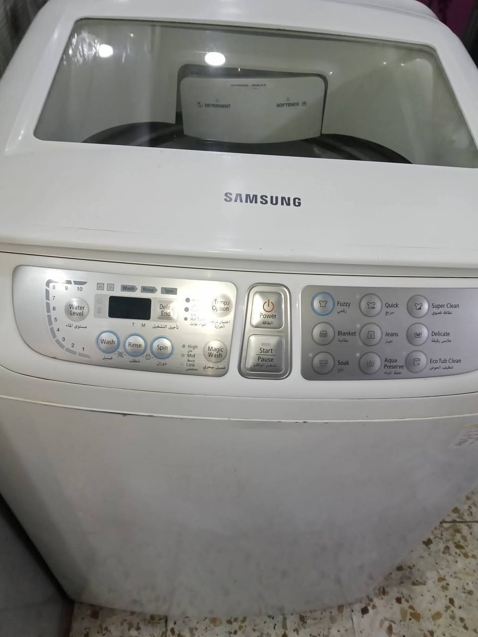 للبيع غساله سامسونج الاصليه 250 وبيها مجال


**إذا كنت صاحب هذا الإعلان وتريد حذفه لأي سبب، رجاءا أرسل رسالة إلى الدعم الفني**