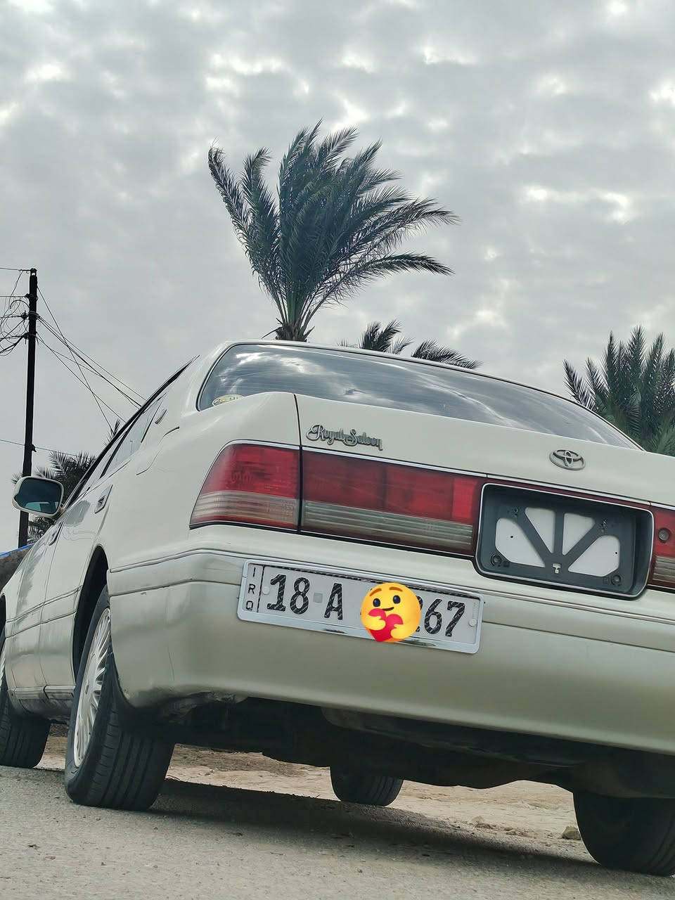 السعر 95 وبيها مجال  راس الثور فلات كرستال اصل موديل 97 مال جناي
محرك 3000 فيشتين كفاله هو والكير

تبريد شغال  ثلج

كفاله كص واصوليات وعيب شرعي 

مداور ثاني يوم 

رقم بابل دولي
سياره مال جناي جاهزه وحلوه

العنوان النجف الاشرف ناحية القادسيه

اتصل وبيك خير وتدلل ***********
