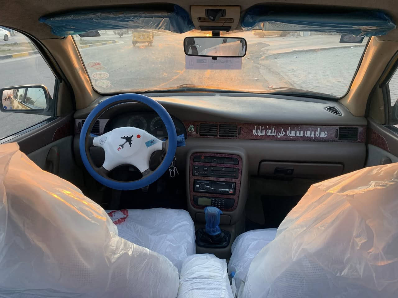 سمند مديل. 2011 ناطق رقم بغداد. بسمي. تحويل. مباشر مصفره هيئه غرمات سنويه 29 السياره مكينه. كير  مكفولات. صدر امامي. خلفي  جديد. تخم تاير   جديد. تبريد ثلج    غرفتهة حلوه السياره. كامله. ما بيهة نقص. السعر 36 بيهة مجال حگ الجيه. لاستفسار.  *********** مكاني. بغداد الحسينية. مال راشديه.
