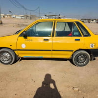 سايبا • ٢٠١٣ • مكينه وكير نظيف