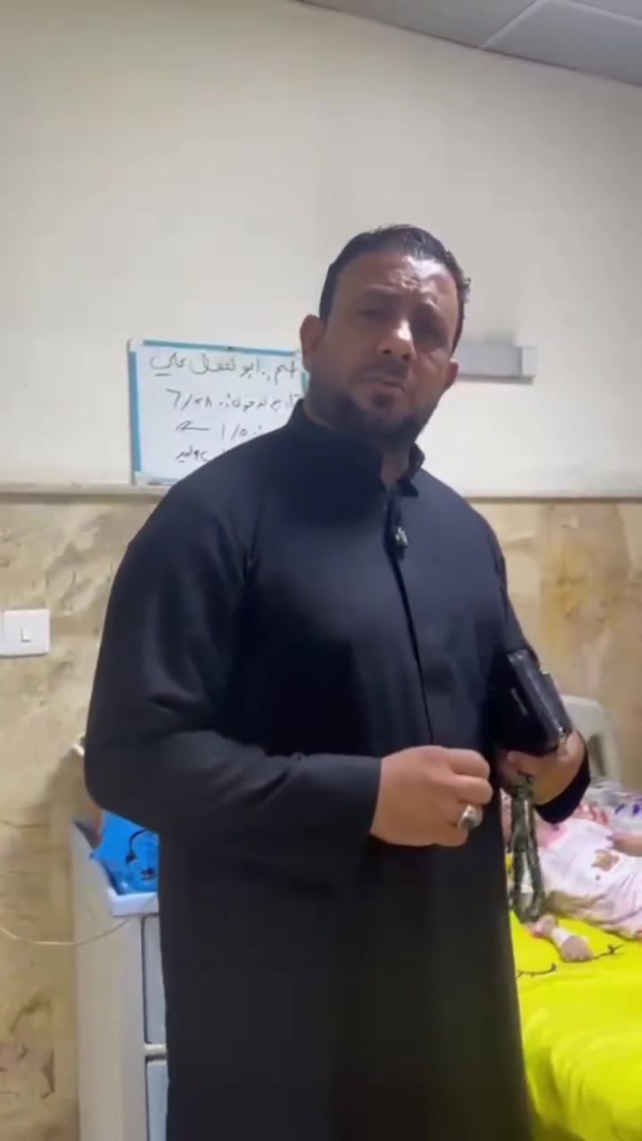 هذا شهر الامام الحسين عليه السلام...وضع ليان وسدره متازم
يعانون من صورع وضمور ومي بالرأس وايجارهم 300  وعلاجاتهم غاليه وابوهم بي صرع الي نرجوا منكم تساعد نعم بثواب امواتكم أن شاء الله...اخوكم وخادمكم أبو جعفر ***********
خطأت بالايه عذرا
