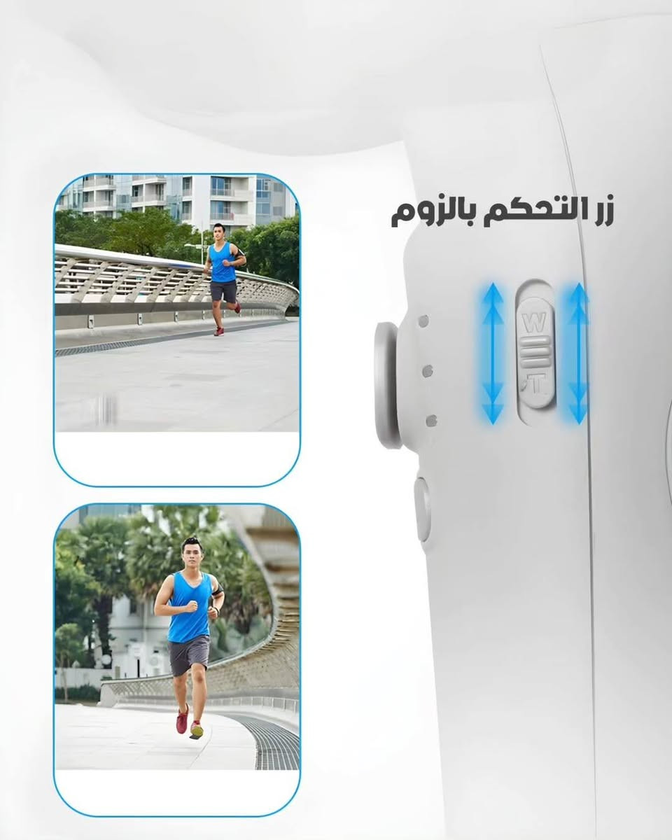 السلام عليكم متوفر ستاند مانع اهتزاز جديد غير مستعمل أخذته ب88 أريده ب65 غير مستعمل متوفر توصيل


**إذا كنت صاحب هذا الإعلان وتريد حذفه لأي سبب، رجاءا أرسل رسالة إلى الدعم الفني**