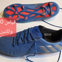 ستد • تارتان • مقاس ٤٠