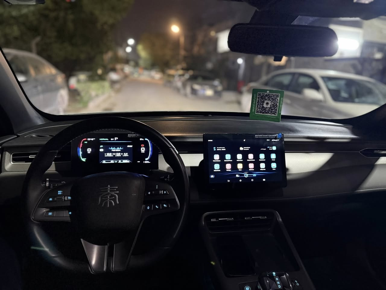 سلام عليكم.
بي واي دي كن بلاص  2025 
ماشيه 11الف 
السعر 17800
مرقم بغداد 
العنوان حي تونس افاق عربيه 
الرقم ***********
