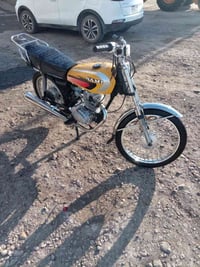 نامه • موديل 19 • اوراق اصولي