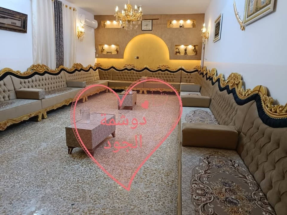 حياكم •اللّـہ̣̥ اهلنة وناسنة شغل حسب الطلب شغل درجة اولى وضمان حقيقي خمس سنوات يوجد لدينا بيع بلقسط علـّۓ. منصة الرافدين بدون تاج المتر 100الف وتاج وسط المتر 130الف وتاج الملكي المتر 150الف ضمان خمس سنوات شغلة بلوك اسود وسفنج مميز اول وقماش درجة اولى مكانة بغداد شارع فلسطين يوصلك مندوب للبيت ياخذلك قياس ويجيبلك الالوان توصل بغداد وجميع المحافظات للطلب مراسلة خاص او الاتصال *********** او *********** بخدمتكم وحياكم الله
