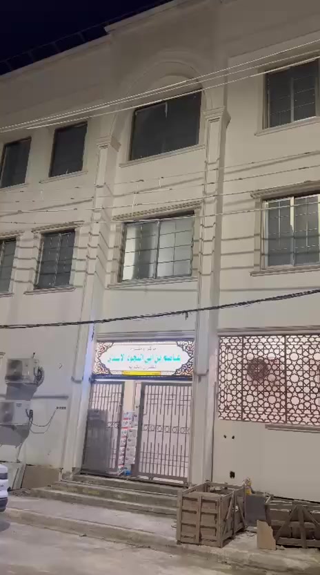 السلام عليكم ورحمة الله وبركاته
فضلا لا امرا
اخواني واخواتي نلتمس منكم ان تنشروا الإعلان في مجاميعكم وصفحاتكم وتوصلوه الى كل من تعرفوه من اهل الخير

👇👇👇
بقى *٧١* سهم فقط
السهم ٥٠ الف
ولعله اخر يوم واخر ليلة من رمضان

✨ قال رسول الله ﷺ: "إنما الأعمال بالخواتيم" ✨

​📌 نستقبل التبرعات على:
💳 ماستر كارد: 5523427929
📞 للاستفسار والتبرع:
***********
***********
​🕌 ساهموا معنا… ودلّوا على الخير، فقد قال رسول الله ﷺ:
«الدالُّ على الخيرِ كفاعله».
