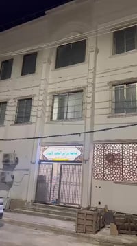 وبركاته فضلا لا امرا اخواني واخواتي نلتمس منكم ان تنشروا الإعلان في مج...