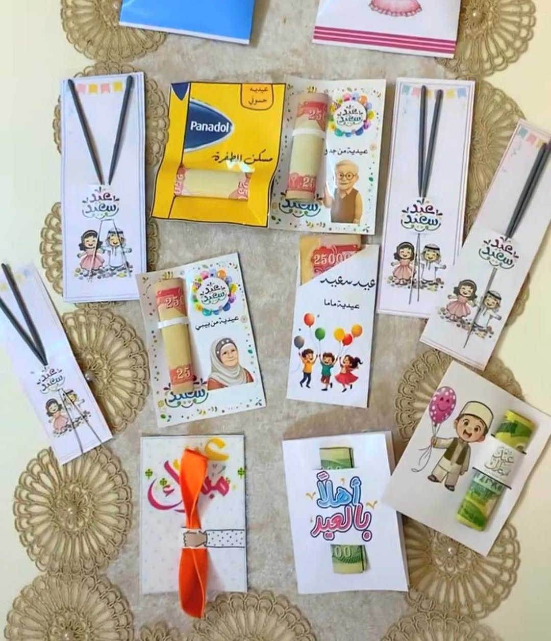 كرتات توزيعات العيدية😍❤️‍🔥يوجد توصيل لجميع المناطق


**إذا كنت صاحب هذا الإعلان وتريد حذفه لأي سبب، رجاءا أرسل رسالة إلى الدعم الفني**