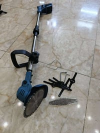 حاشوشه • شحن عالي