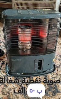 كوت حي الحكيم • بعد الجسر الحولي • سكة ناصر الشريفي