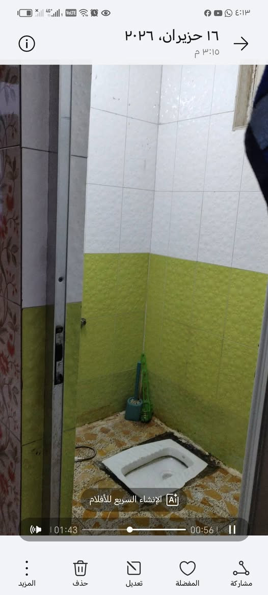 بيت للبيع منطقة الشعب خلف مركز شرطة الشعب شارع الفراطسه
المساحه 3.75 *21
٧٩ متر جدا نظيف
٣ غرف نوم ومطبخ وحولي فوك
 وخدمات فوك وجوه وطرمه كبيرة
رقم الهاتف ***********
