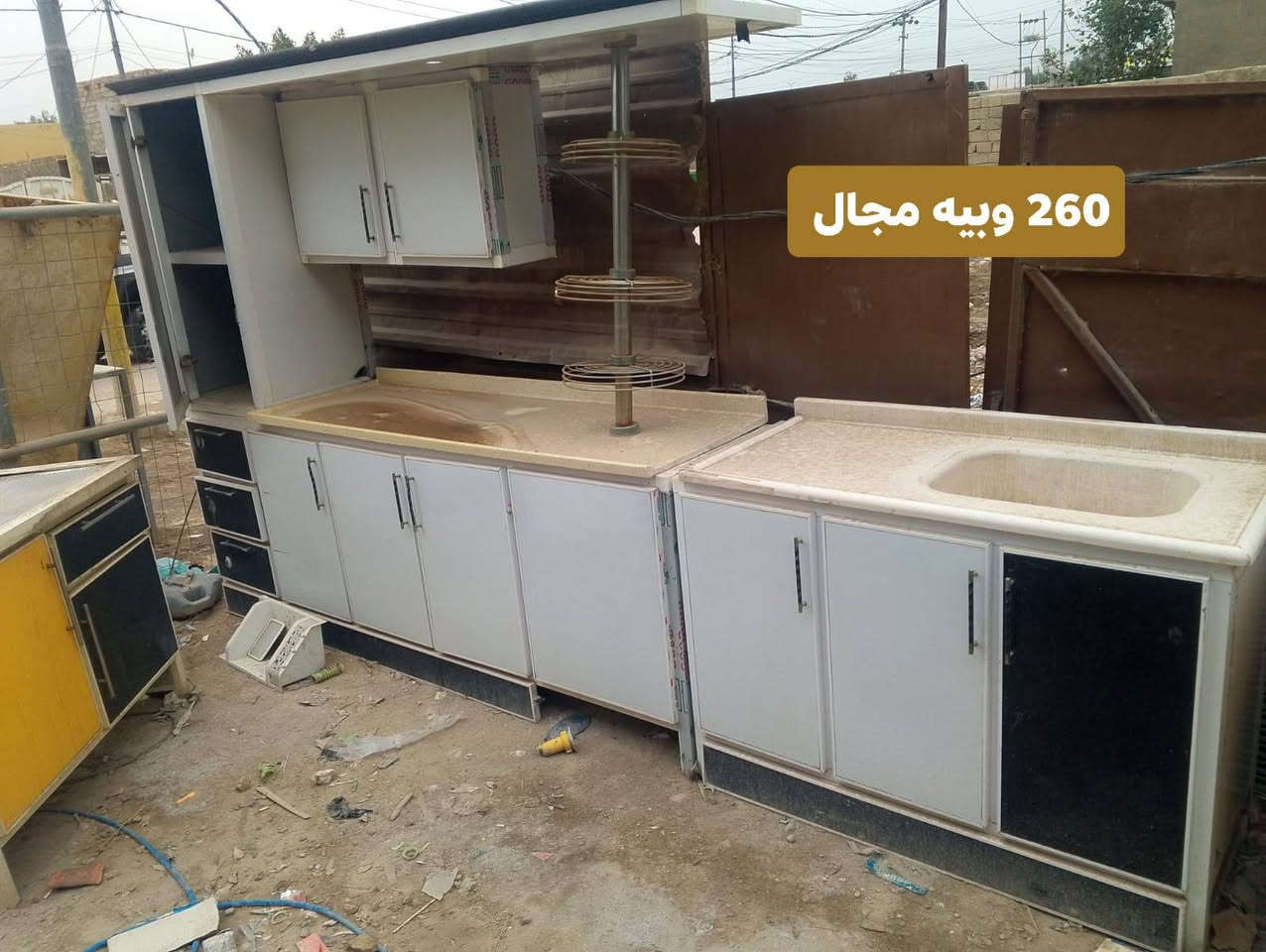 السلام عليكم كاونتر نضيف جدا
عنوان حمزه غربي حي العسكري


**إذا كنت صاحب هذا الإعلان وتريد حذفه لأي سبب، رجاءا أرسل رسالة إلى الدعم الفني**