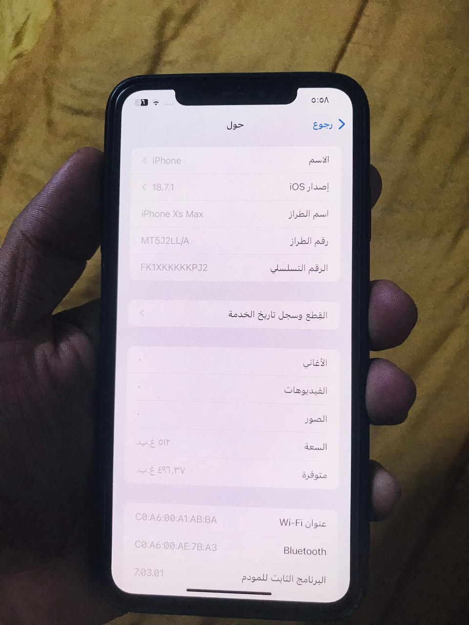 ايفون اكس اس ماكس بيع او مراوس
الجهاز مستبدل بطاريه فقط والضهر شوفة عينك

شاشته بلاديه مامبدله ذاكرته ٥١٢ دبل شريحه والشريحتين يشتغلن فقط فيس ايدي واكف

باقي الجهاز ع الفحص اذا بي عطل تاخذه بلاش وتروح

السعر ١٧٥ وبي مجال للشراي مو شراي لتعامل

مكاني بغداد مدينة الصدر خابرني ع رقمي او واتساب

***********
