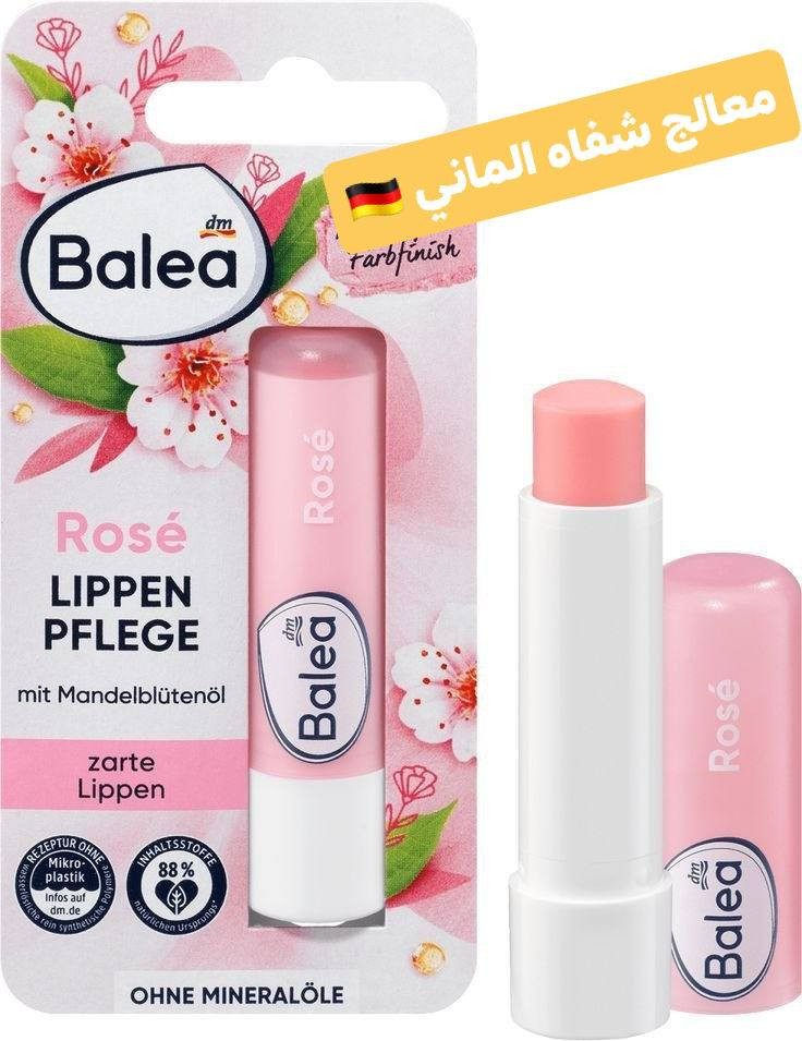بسسسسس ب3

بدت عرووووضنا

اي قطعه داخل المنشور ب٣٠٠٠ فقط

التفاصيل داخل الصور 😉

الحجز خاااص 
يتوفر توصيل لجميع المحافضات


**إذا كنت صاحب هذا الإعلان وتريد حذفه لأي سبب، رجاءا أرسل رسالة إلى الدعم الفني**
