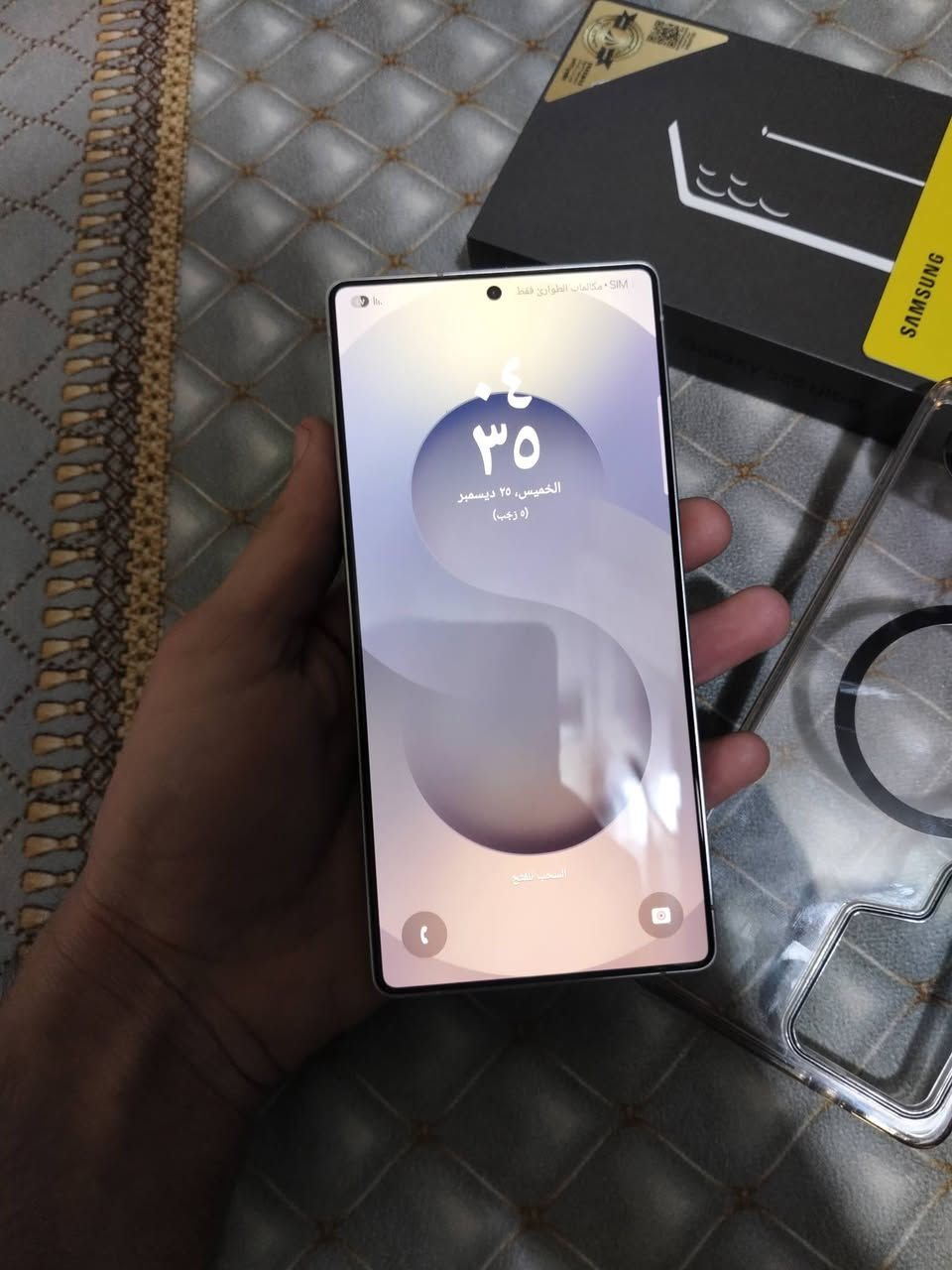 السلام عليكم
اس 25لتر جهاز غير مستعمل صاله اقل الأسبوع من فتح من الكارتونه لا معربه ولا منزل بيه برنامج ولا مخلي بيه سمكارت جهاز حاله حال بل كارتونه ذ256حتا الوصل موجود اخذته مليون و 300عارضه مليون و 150مكاني مدينت الصدر ***********
مشتريله حافضه ولزكه وتغليف ب 50الف هديه
