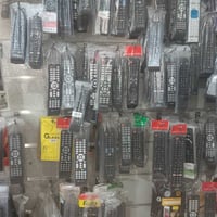 ريموت بلازما • ريموت ستلايت • توصيل محافظات