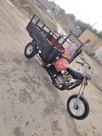 كلك كلك • دراجة نارية • ديوانيه دغاره