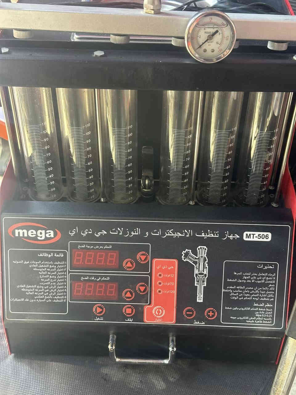 جهاز استخدام جدا قليل للبيع يشتغل عادي وGDI قيم بمى يرضي الله مشتري 750$ من لمعان الوسام قيم واخذه ***********
