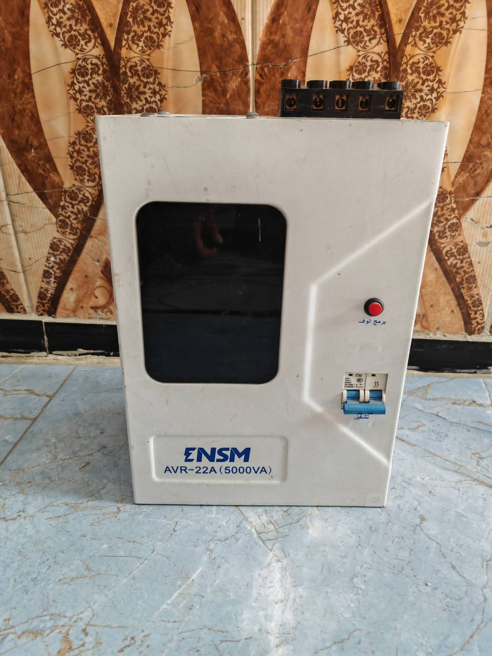 رافع قدرة اخو الجديد
مكان بغداد حي اور 
السعر100


**إذا كنت صاحب هذا الإعلان وتريد حذفه لأي سبب، رجاءا أرسل رسالة إلى الدعم الفني**