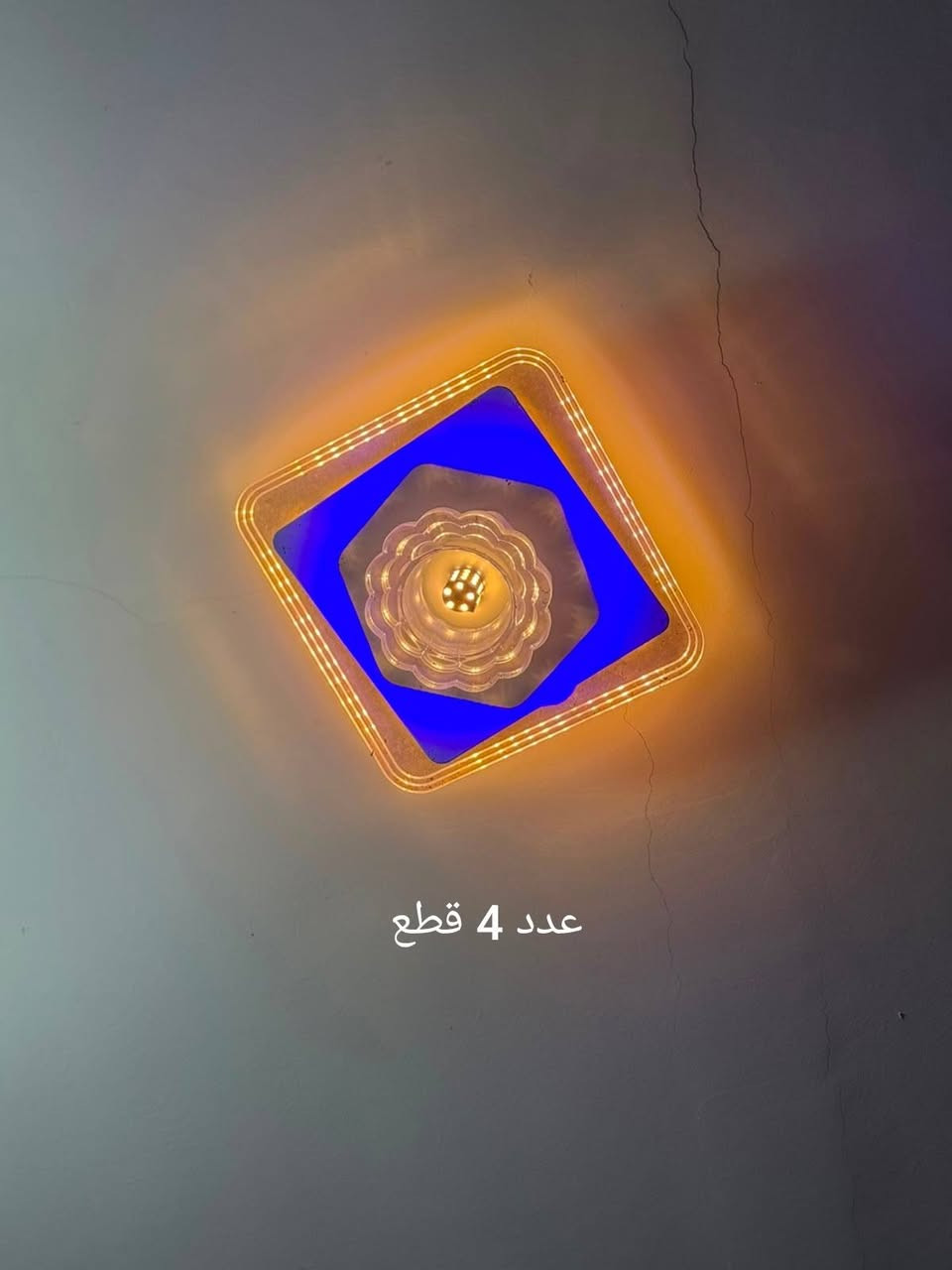 غراض بيت للببيع للاستفسار اتصال او  وتساب ***********
مكان البيت قريب على شارع الكص
