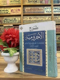 اغراض شخصية • بدون وصف