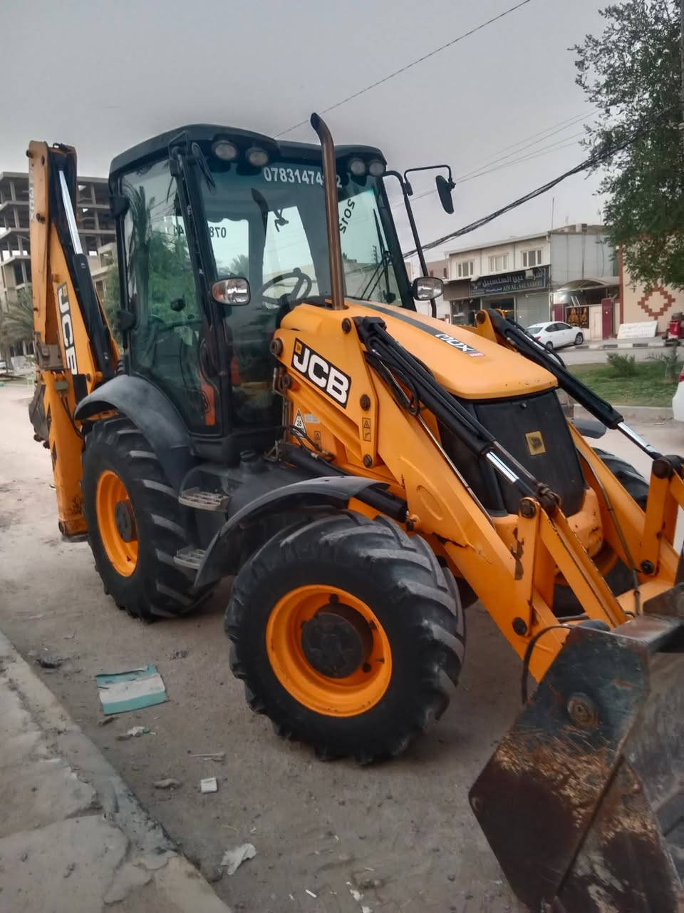 السلام عليكم توجد حفاره الاجره للحفر كافه الحفريات بشغل دقيق وبسعار مناسبه عنوان دلي  عباس لستفار عل الرقم تالي ***********
