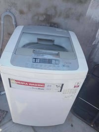 الجي • ١٤ كيلو • شغالة