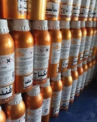 علب عطور • ١٠٩قطعة • البصرة