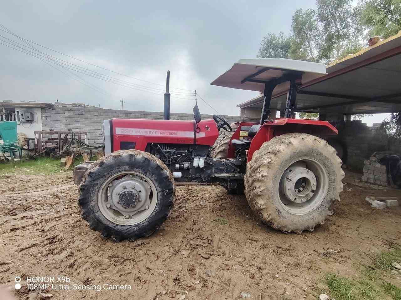 للبيع ***********
