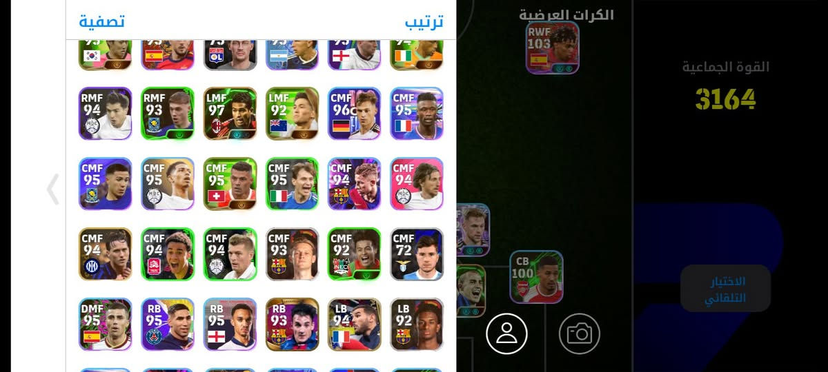 للتبديل فقط


**إذا كنت صاحب هذا الإعلان وتريد حذفه لأي سبب، رجاءا أرسل رسالة إلى الدعم الفني**