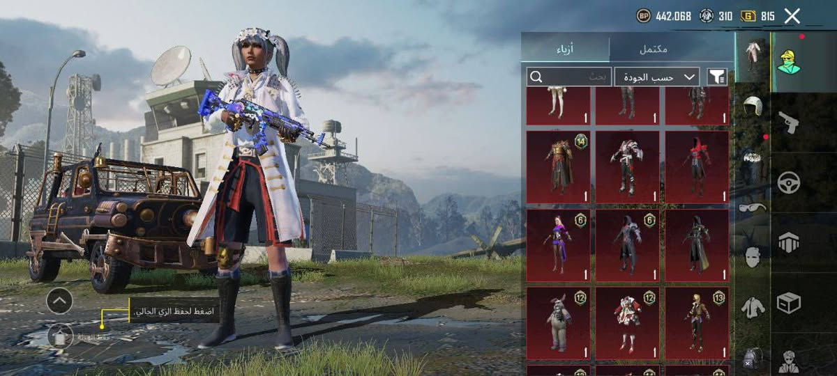 للبيع سعر تفاصيل اكثر خاص موجود لوبي  بل اضافة لحساب بي كلان لفل 10 وربطه نضيف مستعجل على بيعته


**إذا كنت صاحب هذا الإعلان وتريد حذفه لأي سبب، رجاءا أرسل رسالة إلى الدعم الفني**