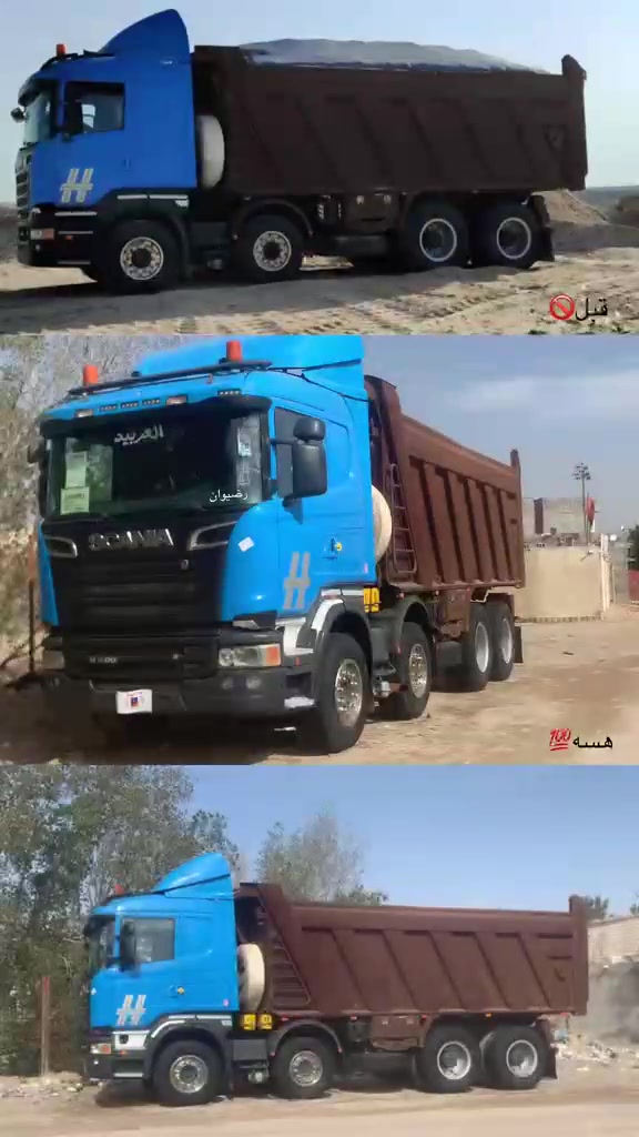 سكانيه مديل 13 مكينه 8 نجكتر مجموعه ورده حديثه كير 1000 عادي رقم بصره كفاله عامه عنوان البصره ستفسار ***********
***********
