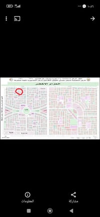 بسمي • قطعة ركن • ١٢٠م