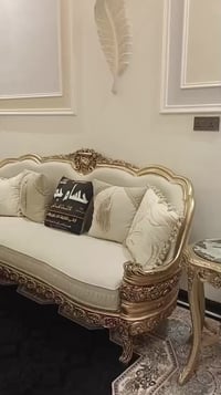 طقم صالون • حسام جمعه • بغداد