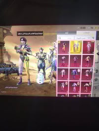 حساب ببجي • ليفل ٧٨ • ٦٠٠+ شدة