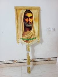 وجه واحد • قابل تفاوض • قرب بوابه الفجر