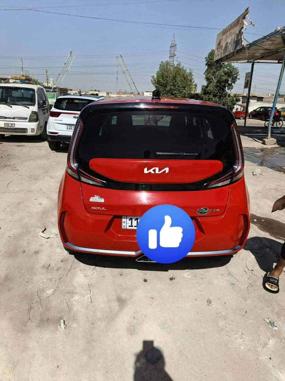 صول 23 GT اعلى مواصفات
حادث امريكا دعامية بس بلعراق جاملغ خلفي يمين صبغ محرك ٢٠٠٠دوش السيارة حادث امريكا فقط دعامية  بس بلعراق جاملغ خلفي ايمن فقط صبغ بدون  معجون السعر ١٦٠ وبيها مجال مكانها بغداد الدوره للاستفسار رقمً خاص


**إذا كنت صاحب هذا الإعلان وتريد حذفه لأي سبب، رجاءا أرسل رسالة إلى الدعم الفني**