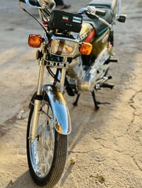 اسكندريه حصوه • نمره ٣ احرف • دراجہ موديل ٢٥